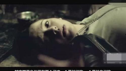 死色在线观看,揭秘暗黑世界的惊悚之旅  第1张