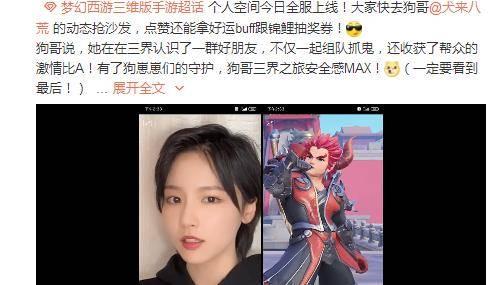 大力直播爆料最新消息,大力爆料最新动态,揭秘行业最新热点! 第1张 大力直播爆料最新消息,大力爆料最新动态,揭秘行业最新热点! 第1张