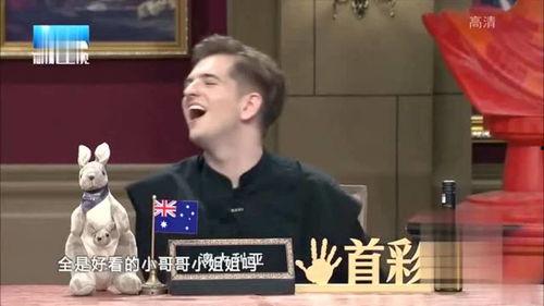 杨迪抖音爆料事件视频,揭秘背后真相与网络舆论风暴  第2张