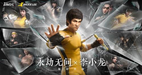 永劫无间仙剑爆料视频在哪看,永劫无间仙剑爆料视频观看指南 第1张 永劫无间仙剑爆料视频在哪看,永劫无间仙剑爆料视频观看指南 第1张