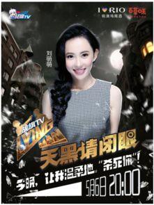 电竞明星爆料视频大全最新,揭秘明星爆料视频大全背后的精彩瞬间 第1张 电竞明星爆料视频大全最新,揭秘明星爆料视频大全背后的精彩瞬间 第1张