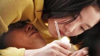 不纶纯爱手机在线观看,不纶纯爱手机在线观看攻略  第2张