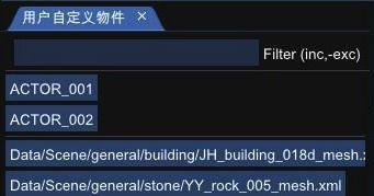 新版天涯爆料视频下载安装,轻松获取热门内容 第1张 新版天涯爆料视频下载安装,轻松获取热门内容 第1张