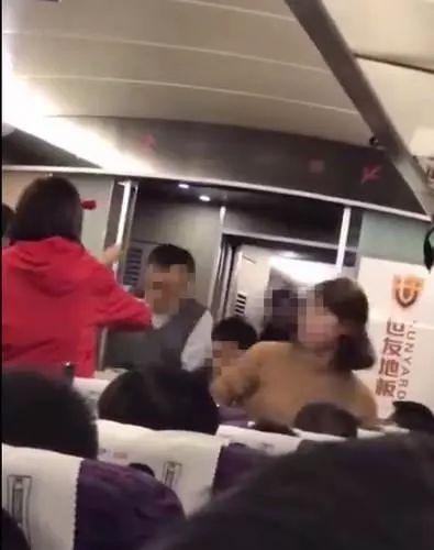 高铁事件最新爆料视频,视频揭露惊人内幕 第1张 高铁事件最新爆料视频,视频揭露惊人内幕 第1张